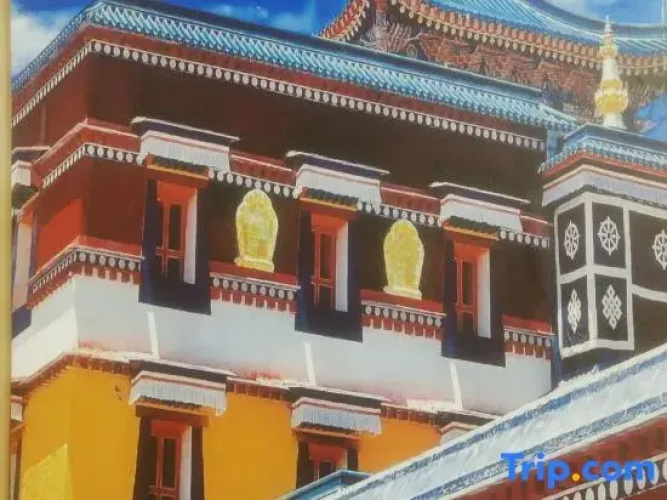 Xiahe Xianqing Yazhu Boutique Inn