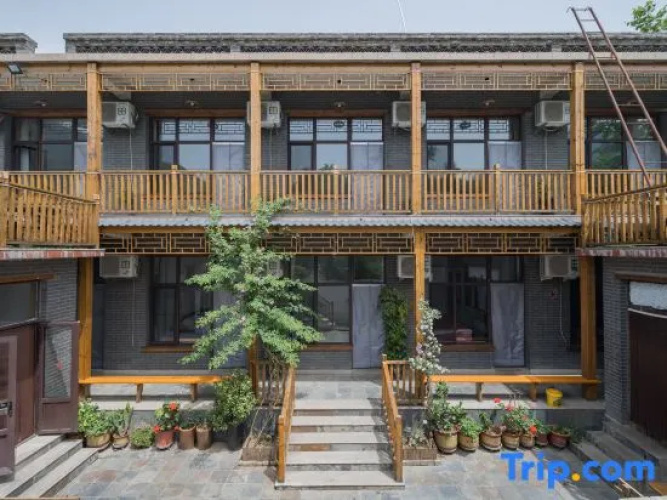 Xuancao Courtyard in Laishui County