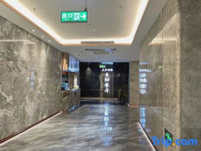 Xinruidu Hotel