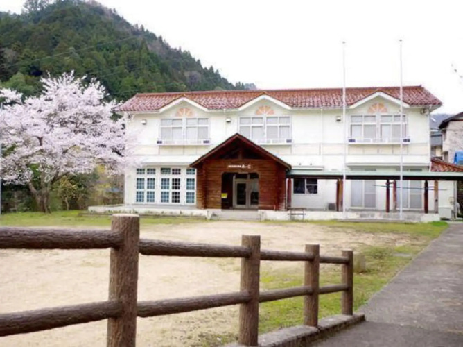 Hotaru No Yakata