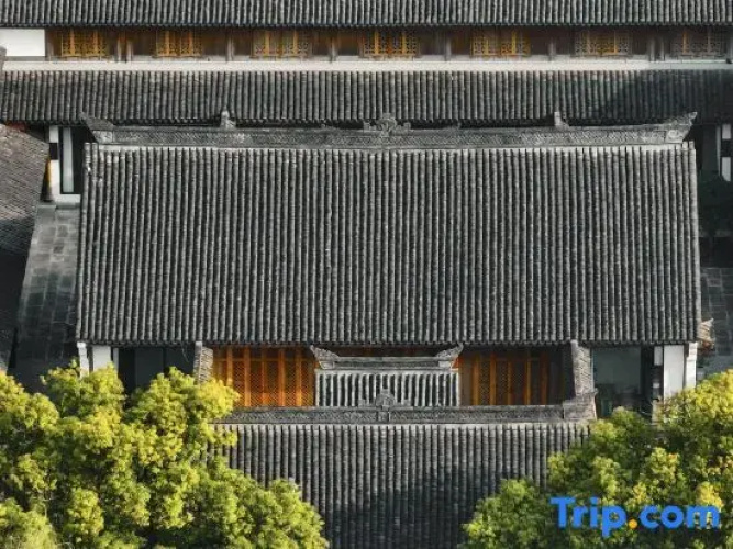 U-Journey Villa Shaoxing