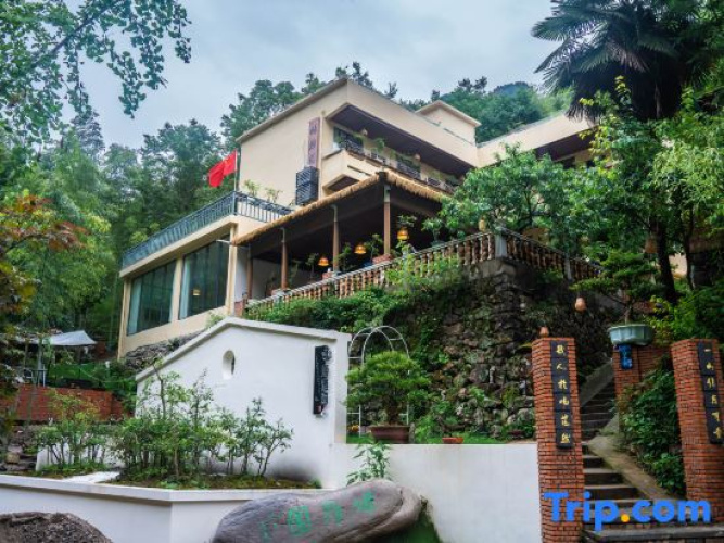 Anji Jiya Garden Homestay