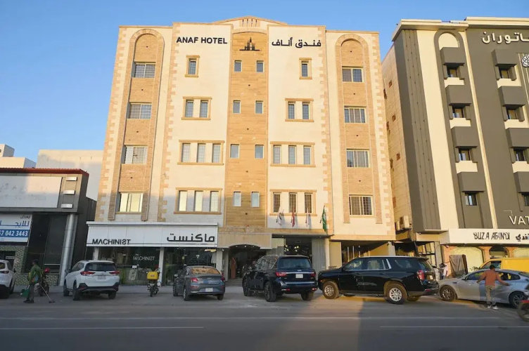Imagen del hotel