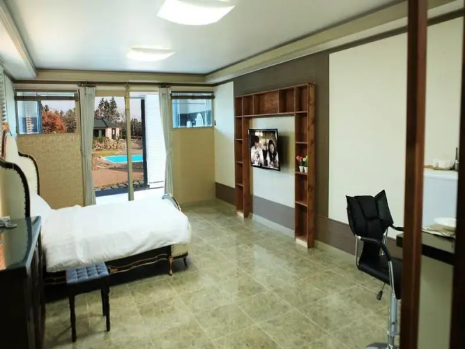 Onsaemiro Pension