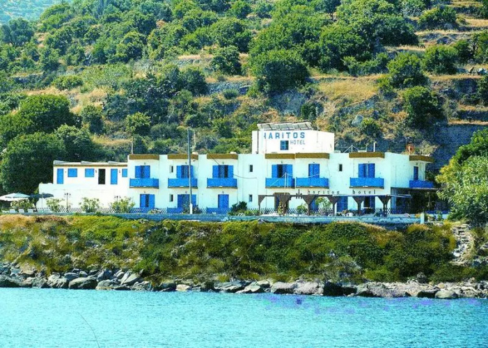 Haritos Hotel