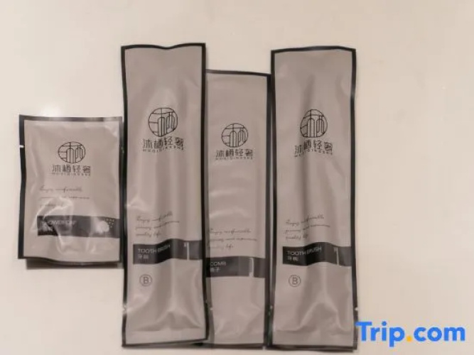 Muqi Light Luxury Hotel