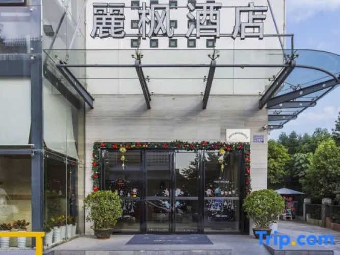 Lavande Hotel Shezhen University Town Metro Statio