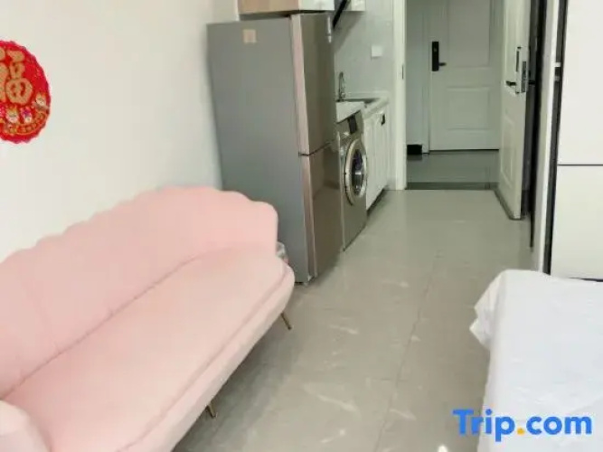 Luhang Apartment
