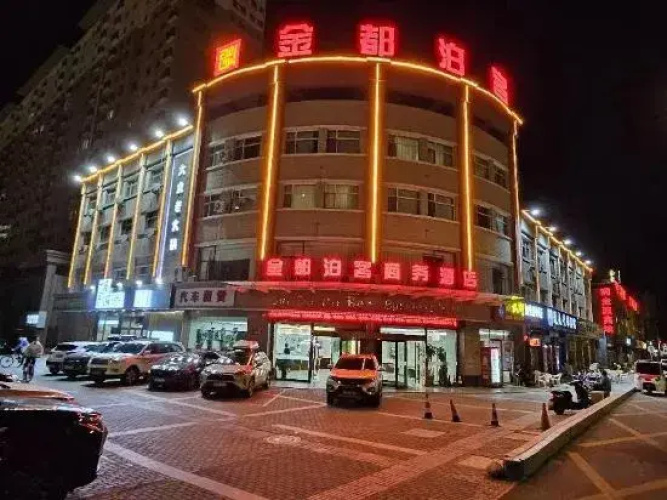 Super 8 Select Hotel
