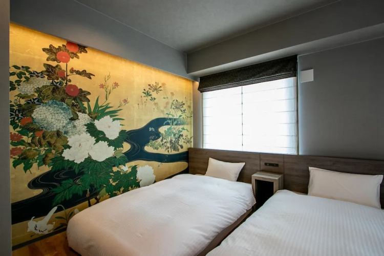Minn Gion Sanjo
