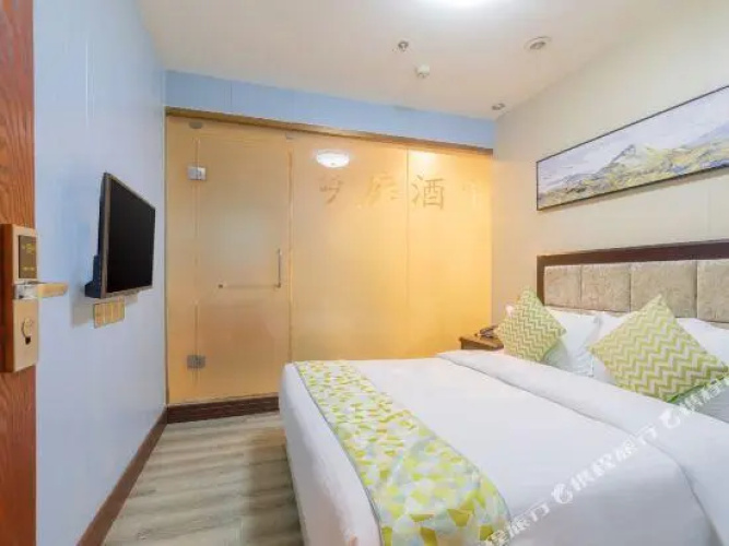 Xiangting Business Hotel