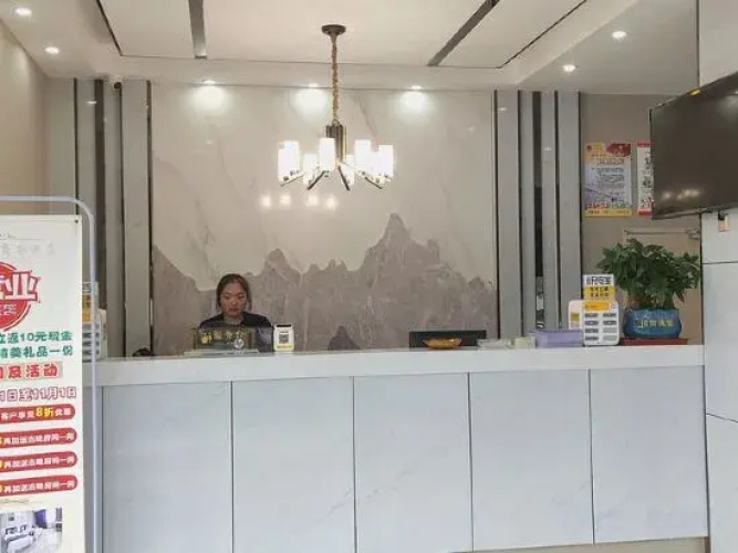 Huaining Shangmei Boutique Business Hotel