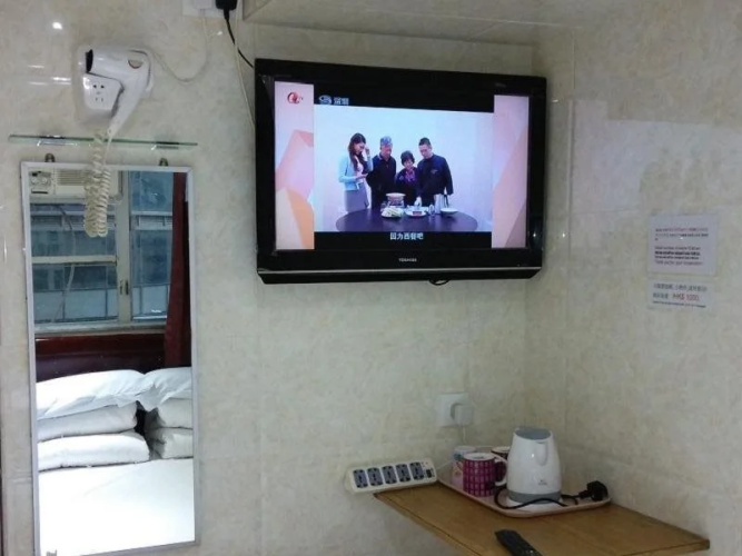 Champion Guest House