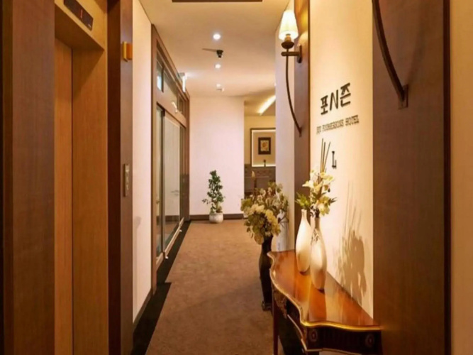 Fourseasons Hotel