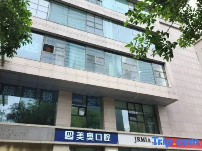 Jintai Hotel
