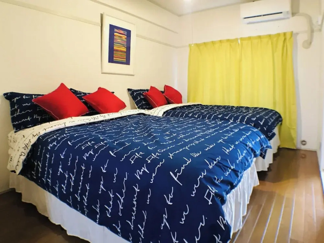 Cozy room in Nagoya