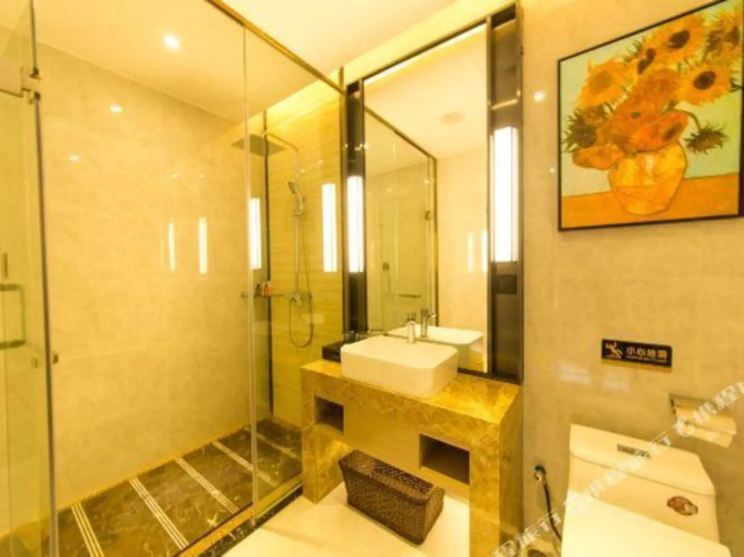 Guancheng Smart Hotel