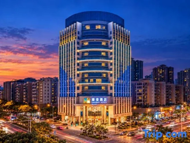 Chaoman Hotel (Heyuan Wanlong City Branch)
