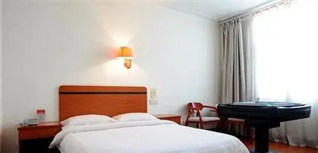 Jinan Xinxin Business Hotel