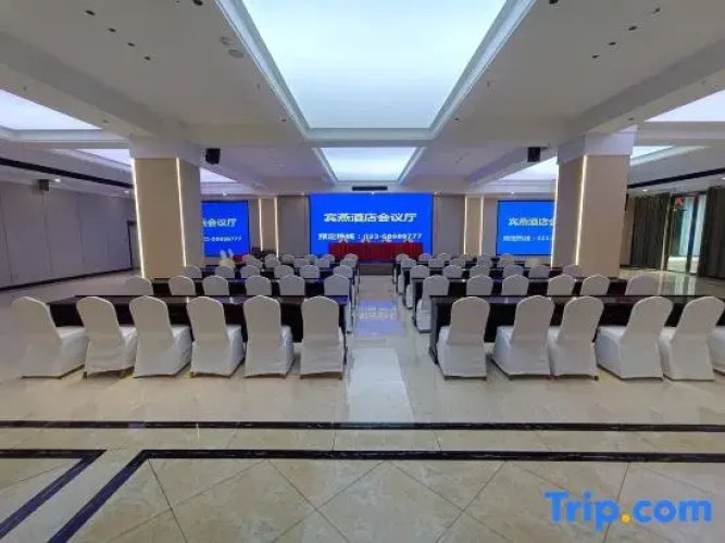 chongqing binyan hotel
