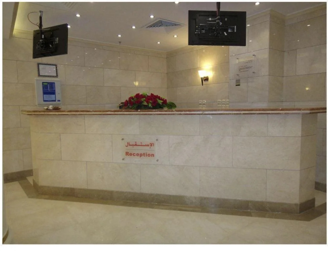 Blue Inn Makkah