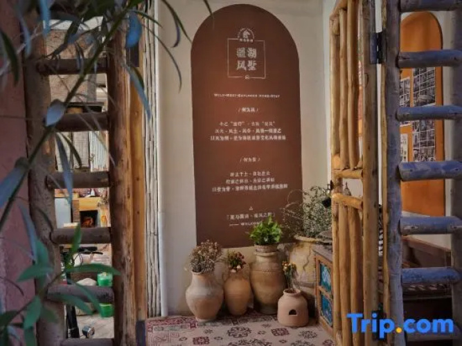 Wild-West-Explorer Home-stay