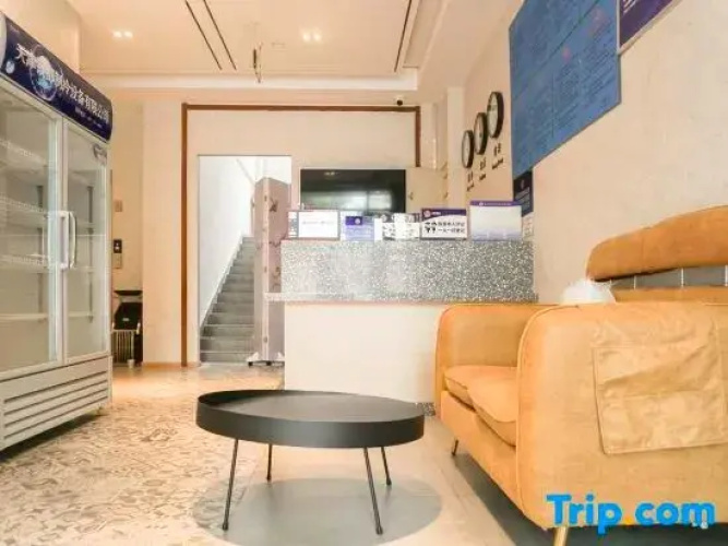Yanuo Express Hotel