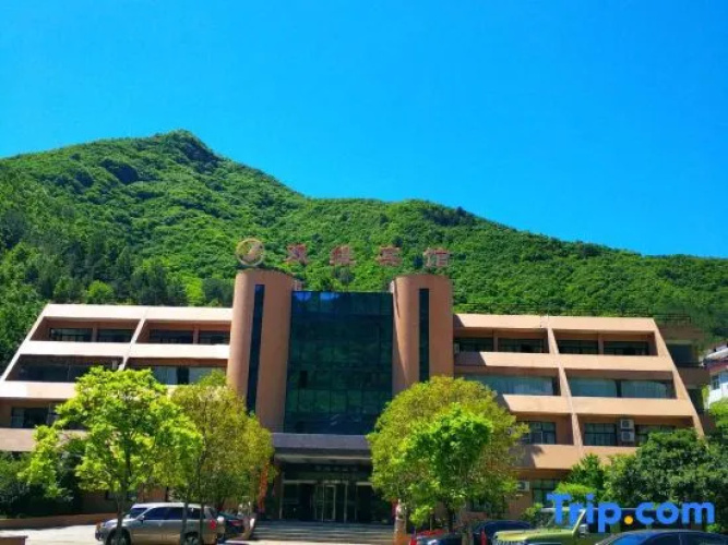 Shuangwei Hotel
