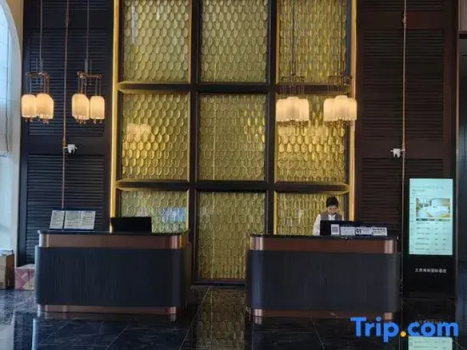 Wenfu  Coast  international   Hotel