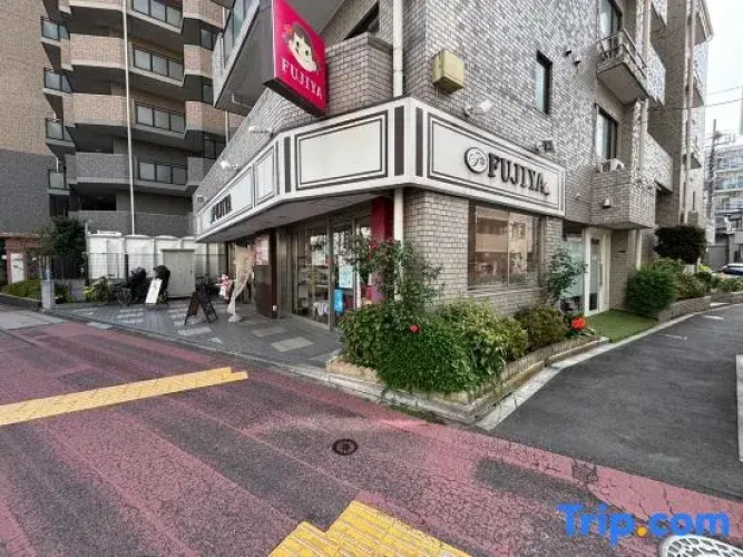 Vacation Inn Haneda