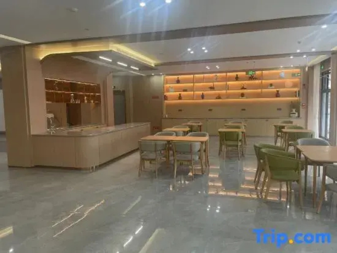 Ouyue Mingting Hotel