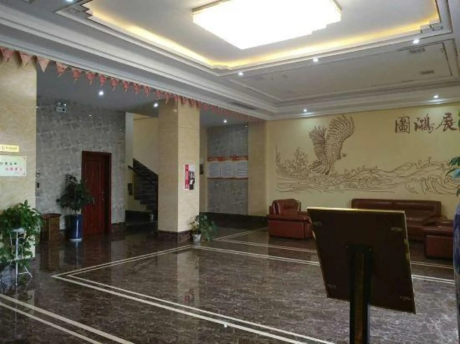 Junyue Business Hotel