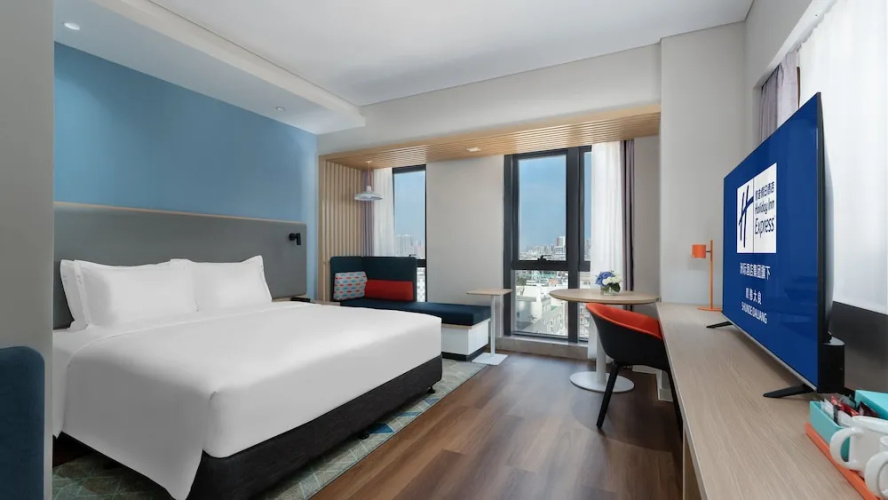 Holiday Inn Express Shunde Daliang