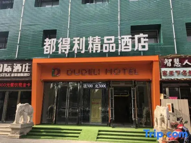 Gushi Dudeli Boutique Hotel