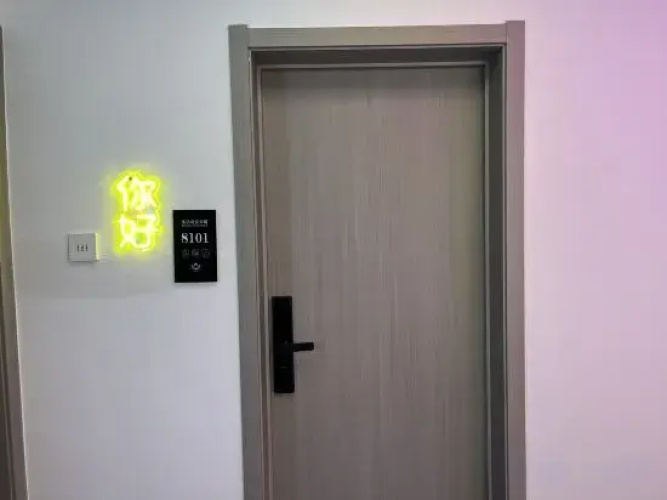 Shida E-sports Hotel