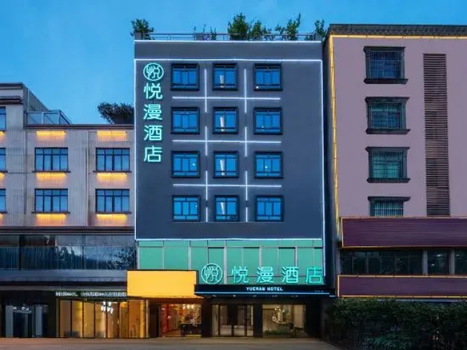 YUEMAN Hotel