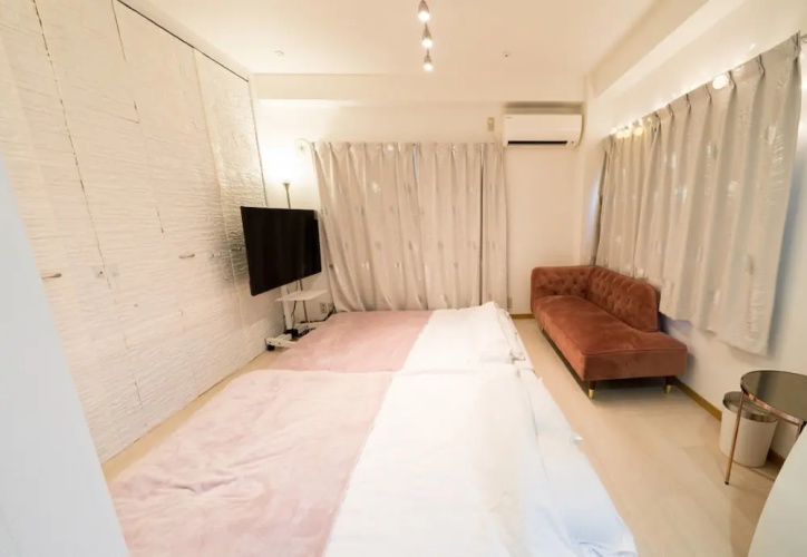 Plat House Hatsudai
