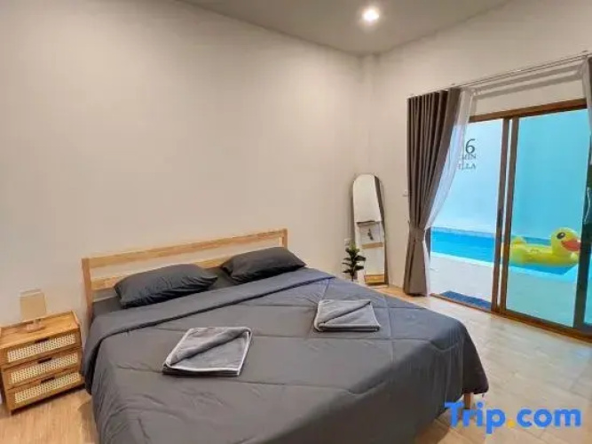 Nawamin 76 Pool Villa