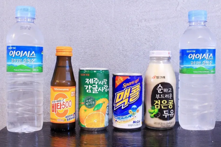 Ulsan Samsan Terra 9