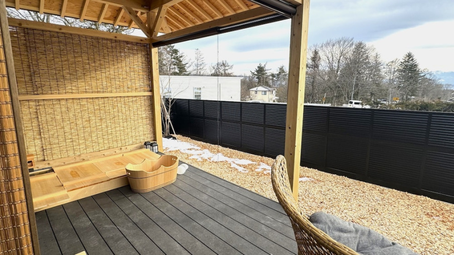 Solana Karuizawa Villa