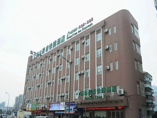 Business Double room