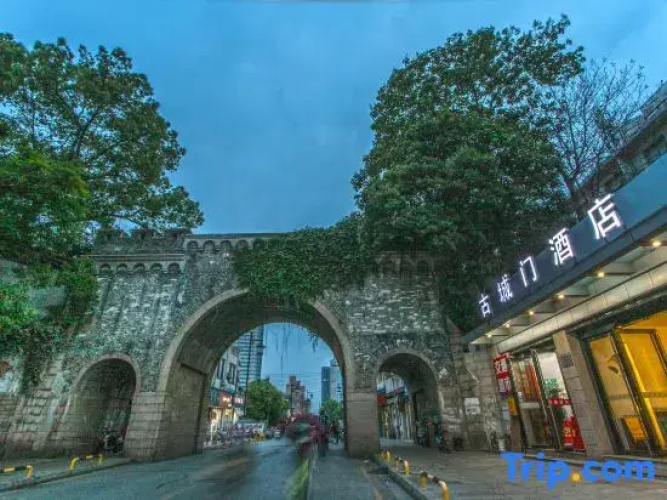 Guchengmen Hotel