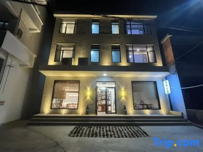 Heya Mountain Lodge (Daishan Dongsha Ancient Town)