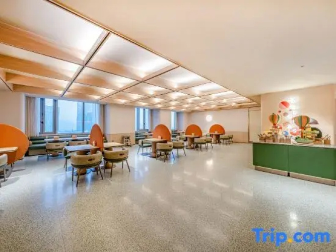 Orange Hotel (Urumqi Station North Square Branch)