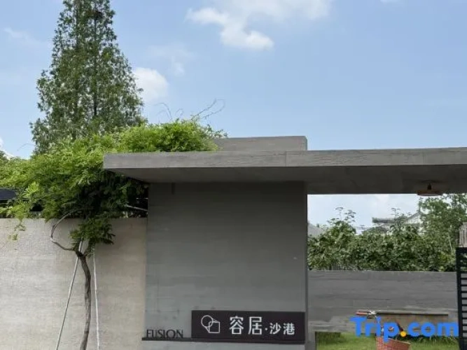 Outside
