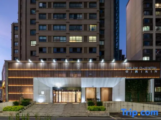 Anlan Oriental International Hotel
