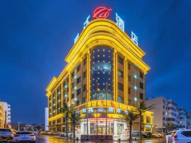 Image de l'hôtel