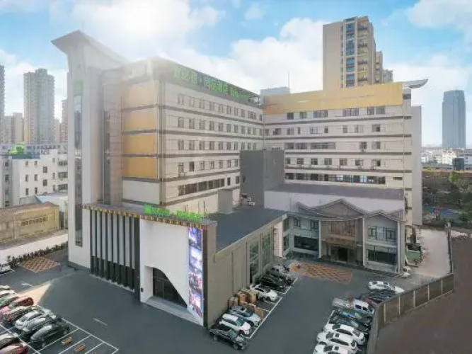 Ibis Styles Hotel (Shengzhou Branch)