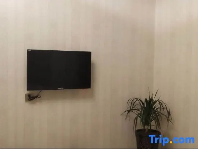 Xi'an Jinrun Hotel