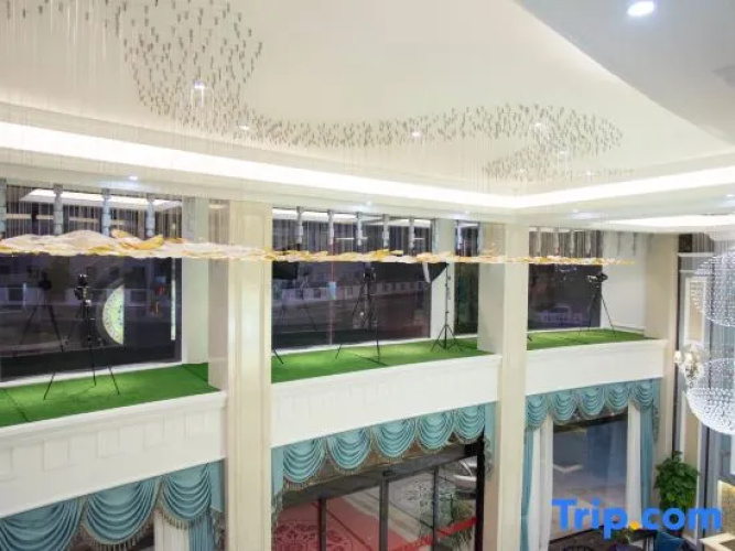 Pu Jin Hotel